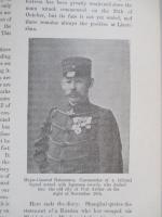 WAR,JAPAN AND RUSSIA No.42 (1904.12.5)