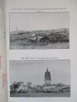 WAR,JAPAN AND RUSSIA No.41 (1904.11.28)