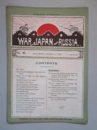 WAR,JAPAN AND RUSSIA No.40 (1904.11.21)