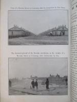 WAR,JAPAN AND RUSSIA No.40 (1904.11.21)