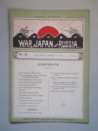 WAR,JAPAN AND RUSSIA No.39 (1904.11.14)