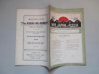 WAR,JAPAN AND RUSSIA No.39 (1904.11.14)