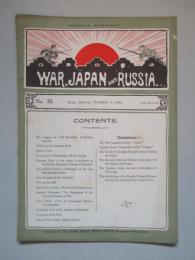 WAR,JAPAN AND RUSSIA No.38 (1904.11.7)