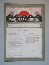 WAR,JAPAN AND RUSSIA No.37 (1904.10.31)