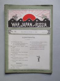 WAR,JAPAN AND RUSSIA No.35 (1904.10.17)