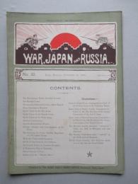 WAR,JAPAN AND RUSSIA No.32 (1904.9.26)