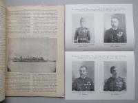 WAR,JAPAN AND RUSSIA No.32 (1904.9.26)