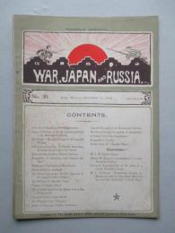 WAR,JAPAN AND RUSSIA No.30 (1904.9.12)