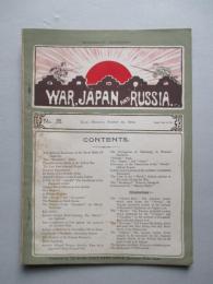 WAR,JAPAN AND RUSSIA No.28 (1904.8.29)