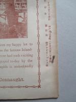 WAR,JAPAN AND RUSSIA No.28 (1904.8.29)