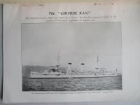 WAR,JAPAN AND RUSSIA No.28 (1904.8.29)