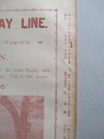 WAR,JAPAN AND RUSSIA No.27 (1904.8.22)