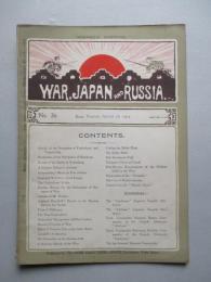 WAR,JAPAN AND RUSSIA No.26 (1904.8.16)