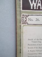 WAR,JAPAN AND RUSSIA No.26 (1904.8.16)