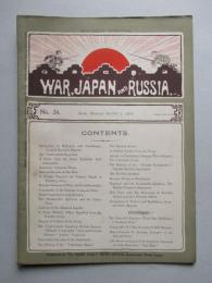 WAR,JAPAN AND RUSSIA No.24 (1904.8.1)
