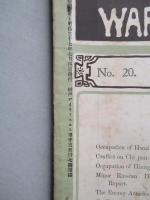 WAR,JAPAN AND RUSSIA No.20 (1904.7.4)