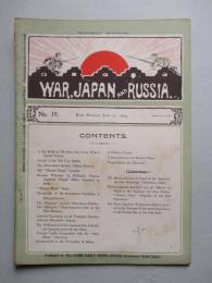 WAR,JAPAN AND RUSSIA No.19 (1904.6.27)