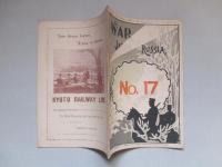 WAR,JAPAN AND RUSSIA No.17 (1904.6.13)