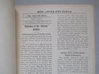 WAR,JAPAN AND RUSSIA No.17 (1904.6.13)