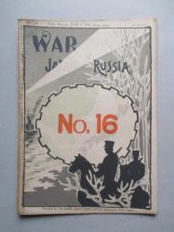 WAR,JAPAN AND RUSSIA No.16 (1904.6.6)