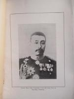 WAR,JAPAN AND RUSSIA No.16 (1904.6.6)