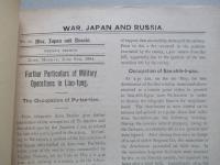 WAR,JAPAN AND RUSSIA No.16 (1904.6.6)