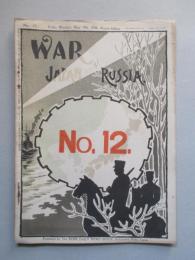 WAR,JAPAN AND RUSSIA No.12 (1904.5.9)