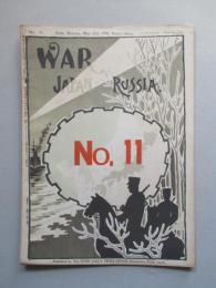 WAR,JAPAN AND RUSSIA No.11 (1904.5.2)