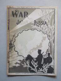 WAR,JAPAN AND RUSSIA No.9 (1904.4.18)