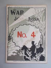 WAR,JAPAN AND RUSSIA No.4 (1904.3.14)