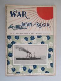 WAR,JAPAN AND RUSSIA No.2 (1904.2.29)
