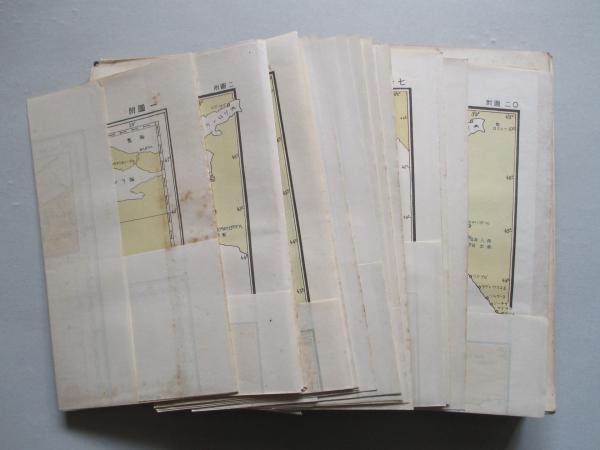 スーパーセール 目玉商品 土耳古方面海戦史 第壹巻 地中海戦隊(獨逸海軍本部：編纂/訳者 その他
