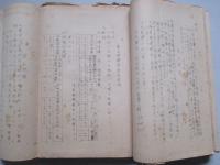 射撃教育(戦術)