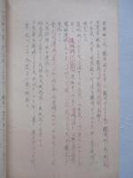 大隊砲中隊ノ指揮班ニ就キテ