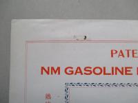 エヌエム式高壓タービン喞筒 (NM GASOLINE FIRE PUMP)