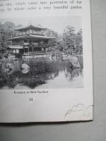 VISIT KYOTO/MIYAKO HOTEL KYOTO,JAPAN (都ホテル京都)