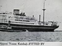 カレンダーカード M.V. "Terukuni Maru"