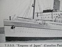 カレンダーカード T.S.S.S. "Empress of Japan"