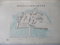 第五回奥羽五縣聯合物産共進會報告