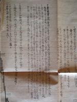 東京 米相場日々髙低表 一名足取表 明治三十四年