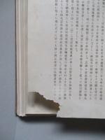 混保十五年史
