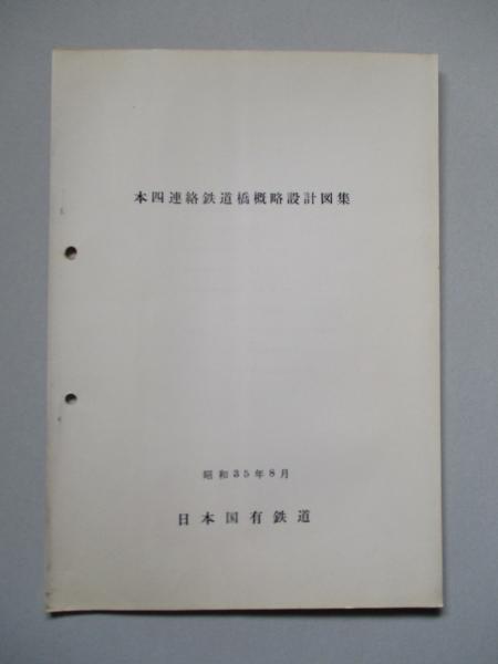 91GJTfcqV2L._AC_UF350,