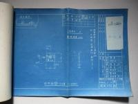 二式十三粍旋回機銃一型(推定)スプライン溝入用ゲージ図面 銃測2223-A ほか計14枚一括