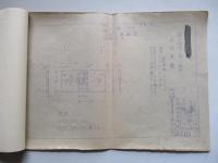 七粍九普通弾被甲盃圧搾用工具(杆)工作測範図面 5162 ほか計16枚一括