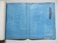 七粍九普通弾曳跟弾徹甲弾被甲四段先付外径工作ゲージ図面 5105 ほか計30枚+書類一括