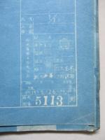 七粍九普通弾曳跟弾徹甲弾被甲四段先付外径工作ゲージ図面 5105 ほか計30枚+書類一括