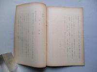 戦争は近づいているか