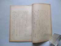人は戦争における主要な力である