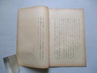 人は戦争における主要な力である