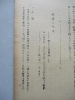 戦車の将来